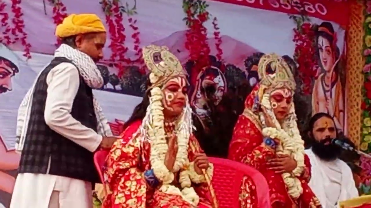 रमजान की झांकी के दर्शन कीजिए ग्राम Bandra में राम कथा में