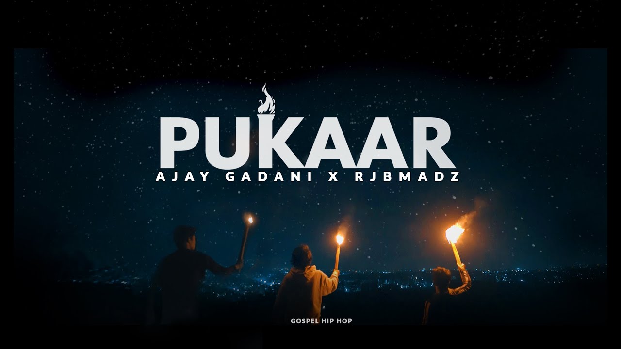 NEW HIP HOP SONG | PUKAAR | AJAY GADANI FEAT RJBMADZ