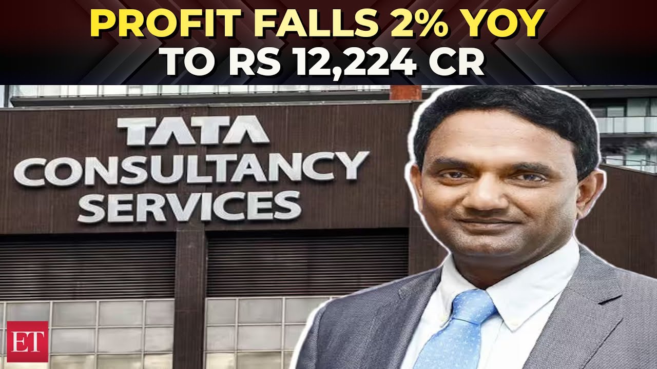 TCS Q4 Results: PAT dips 2% YoY to Rs 12,224 cr; company declares Rs 30 per share as dividend