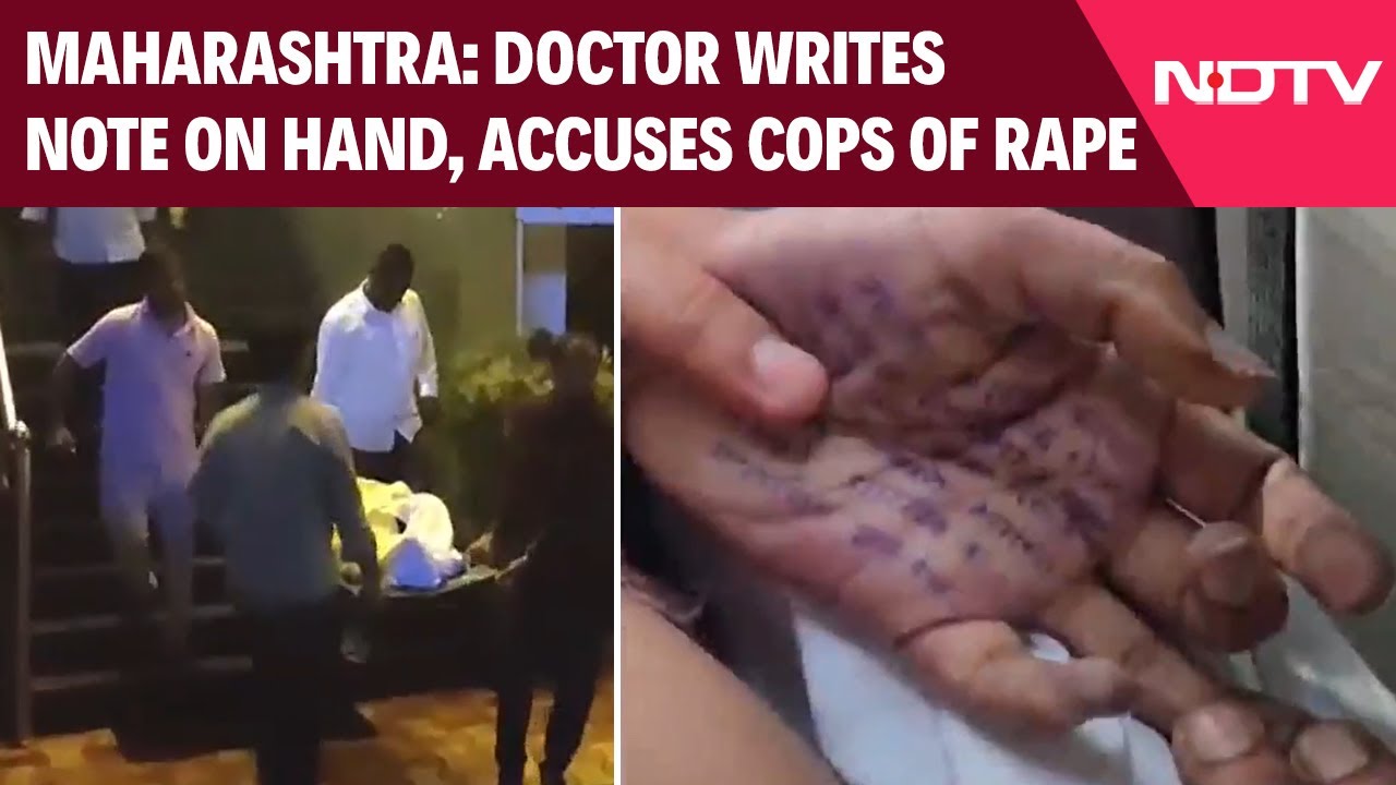 Maharashtra News | Maharashtra Woman Doctor Dies By Suicide At Hospital Amid Rift With Cops