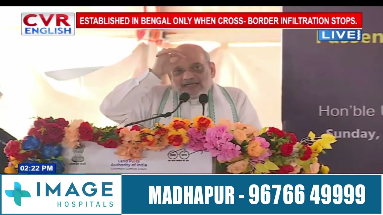 'Peace can be established in Bengal only when cross-border infiltration stops' | @CVREnglishOfficial
