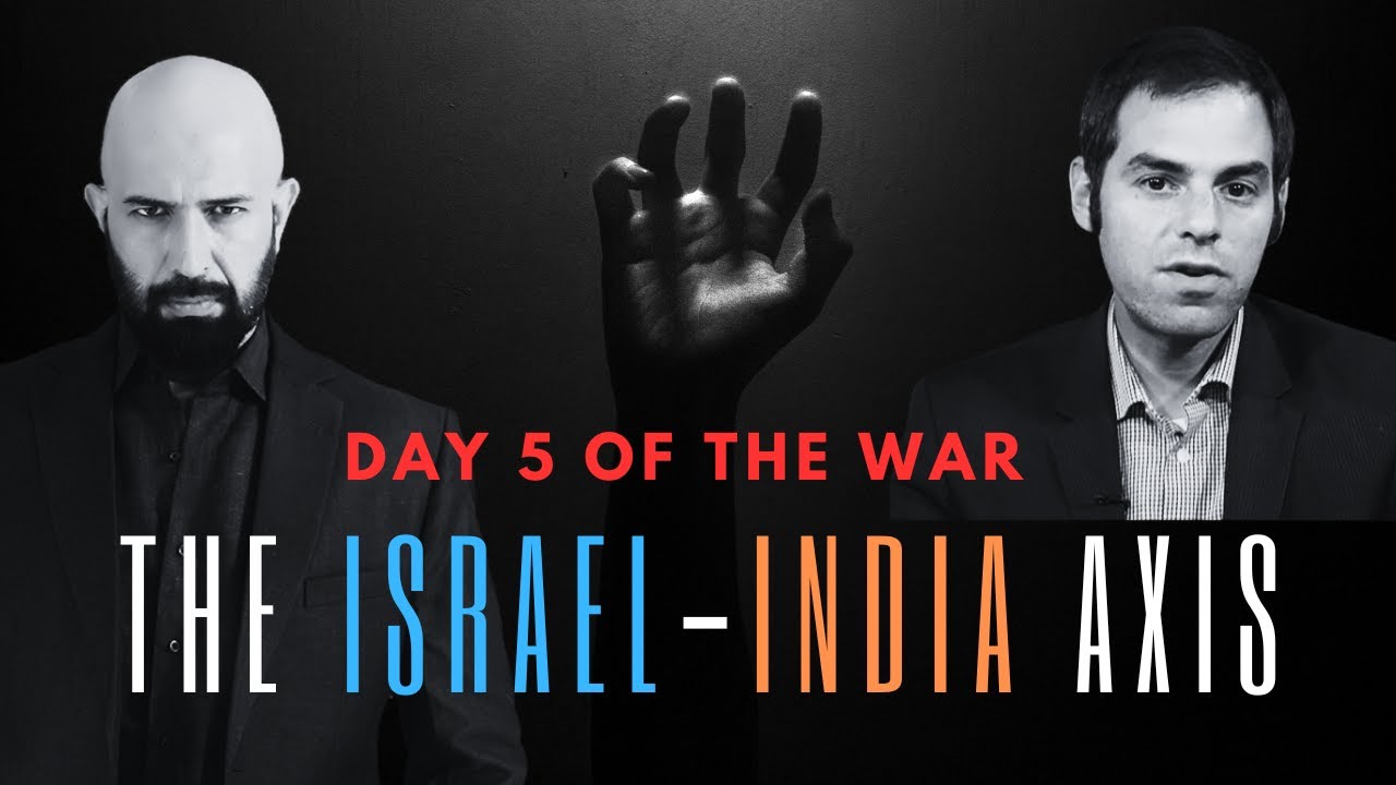 The Israel-India Axis | Should Pakistan Be Concerned?