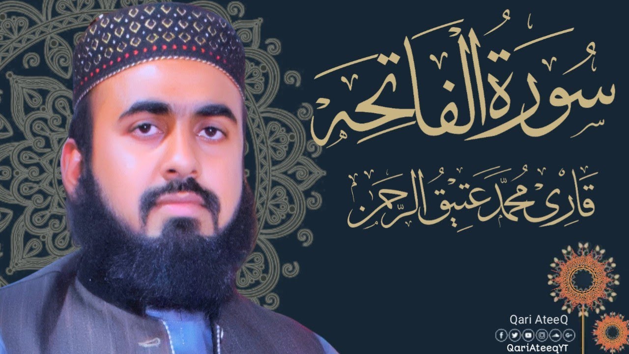 1. Surah Al Fatiha - The Opening