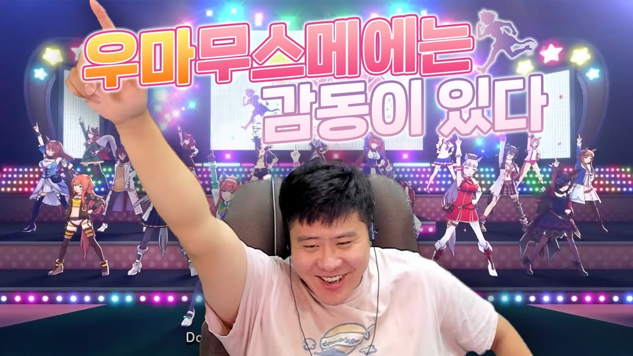 이 노래를 들으면, 눈물이 나올 것 같아요.