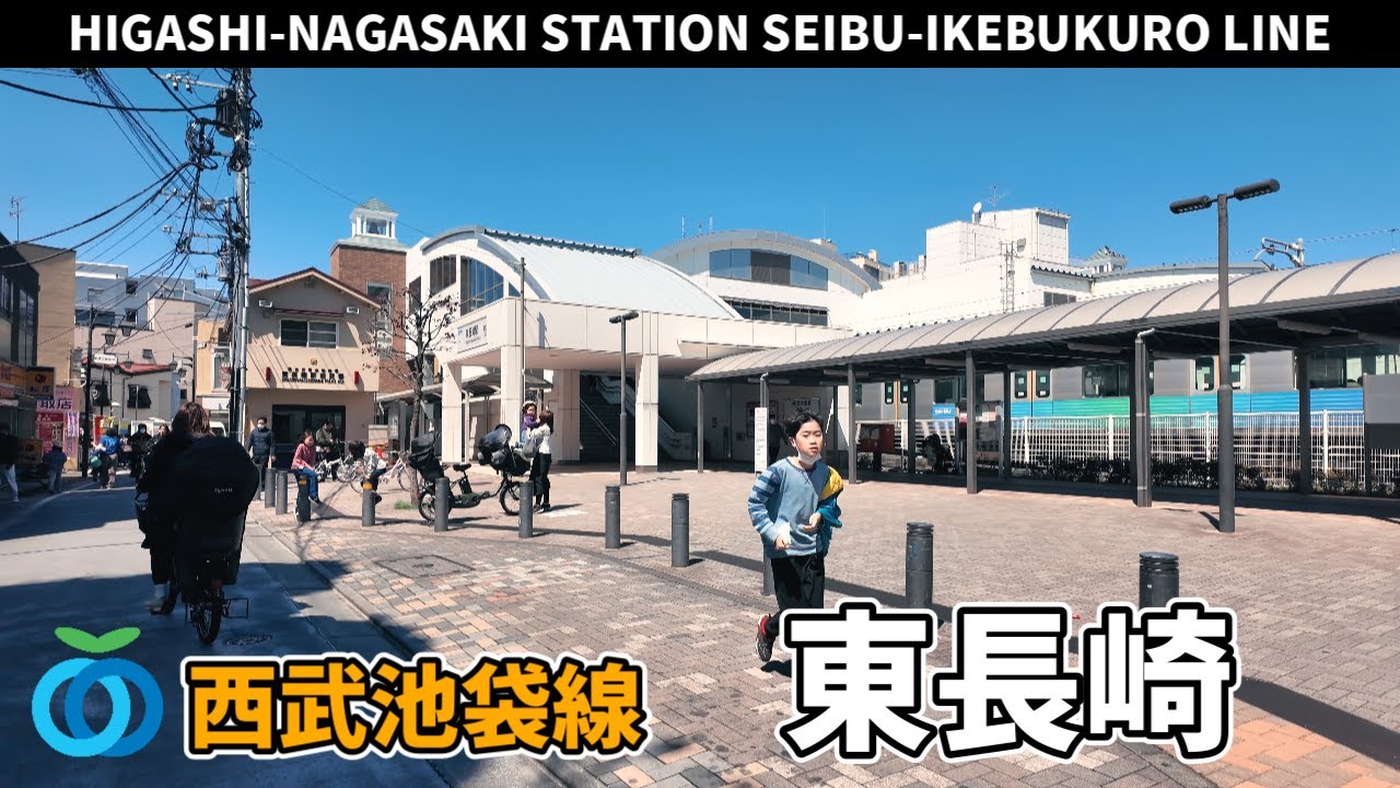 西武池袋線 東長崎駅周辺の風景3周目【4K60FPS】2025年4月4日 HIGASHI-NAGASAKI STATION SEIBU-IKEBUKURO LINE