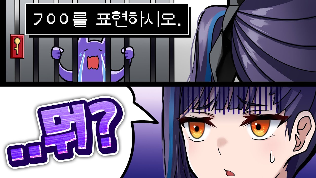 그냥 나오지마