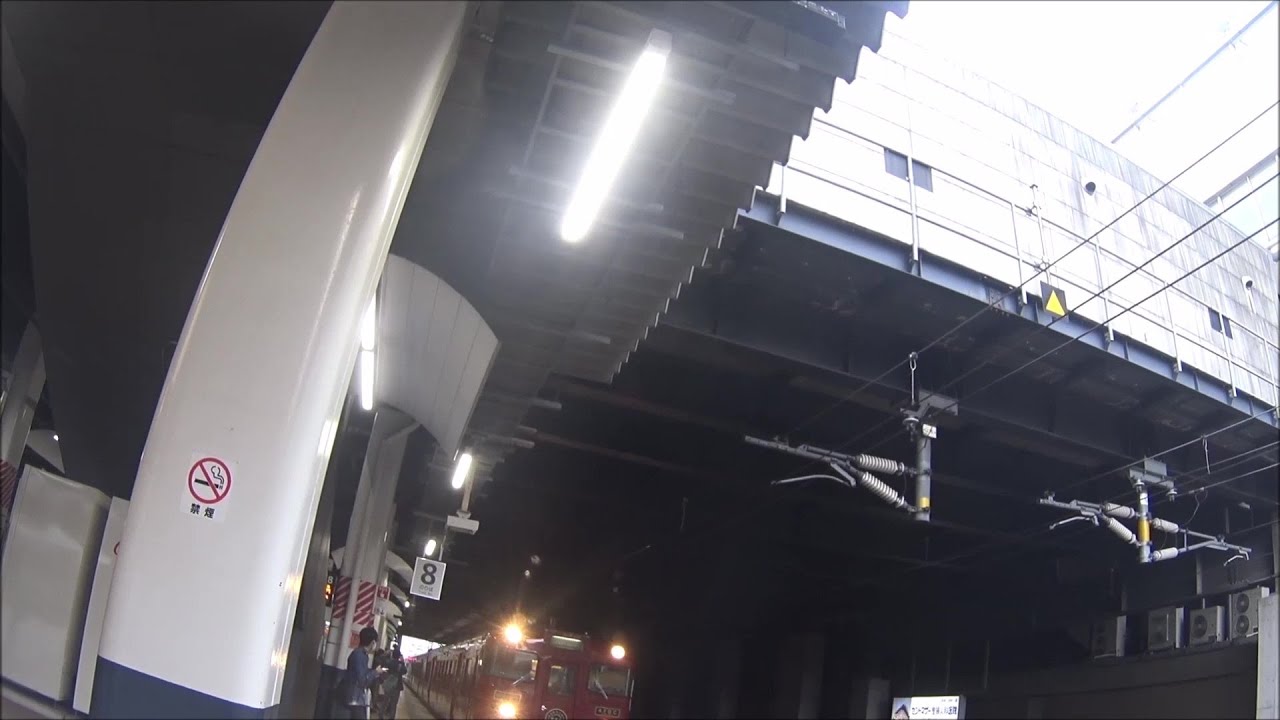 車いす道中記福岡編 小倉駅3階公共トイレから、かわせみやませみしんぺい92号(9062D)乗車 福岡県北九州市編