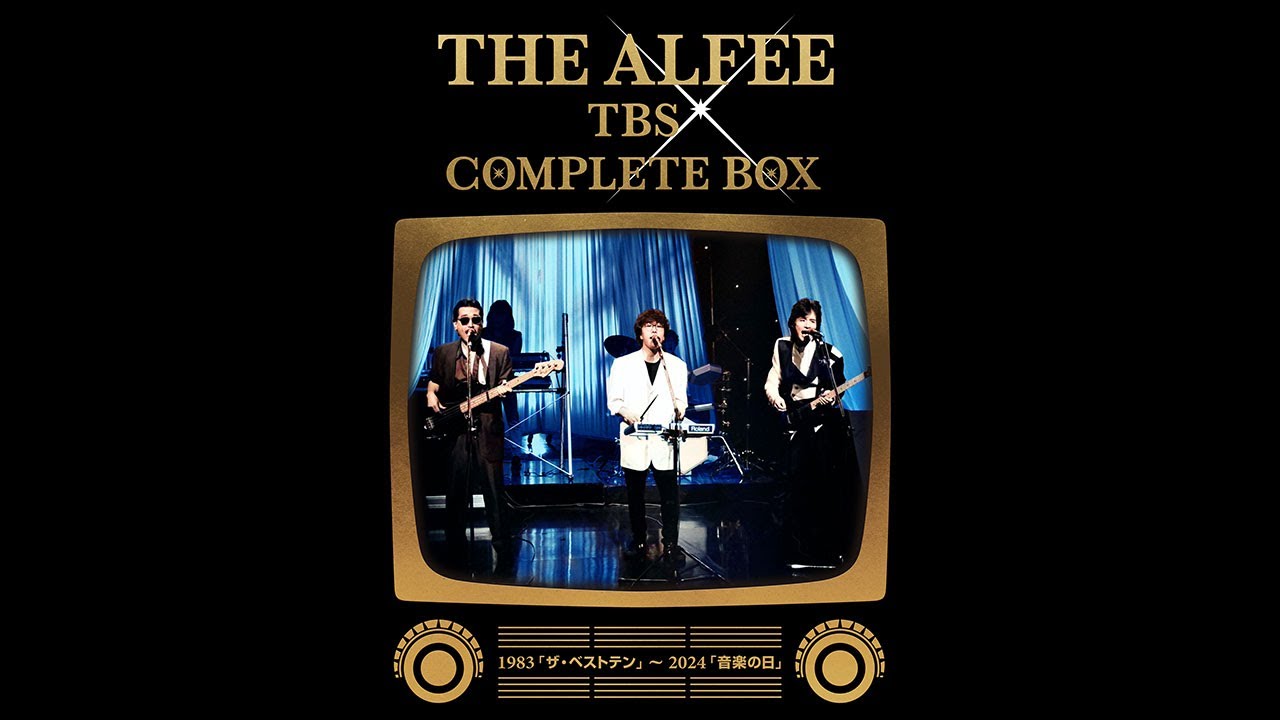 THE ALFEE TBS COMPLETE BOX - 1983「ザ・ベストテン」～ 2024「音楽の日」-
