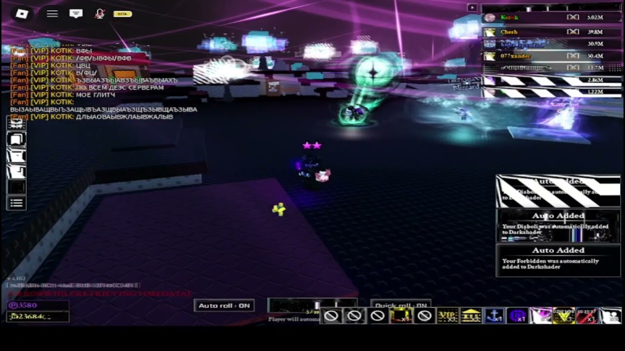 I GOT GLITCH BIOME ON MY SERVER SECOND TIME TODAY!!! | Sols Rng Eon 1.6
