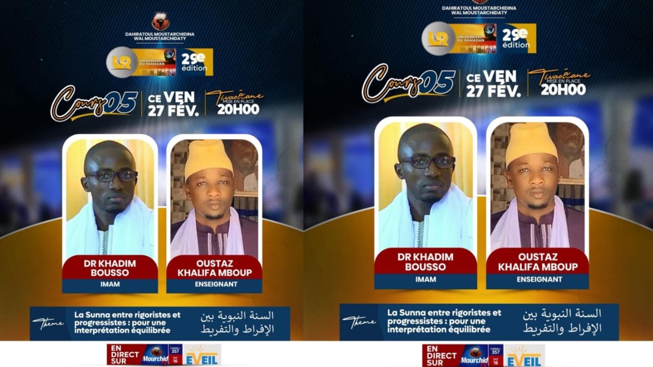 🔴Direct Tivaouane |UR 2026 -  Thème : La Sunna entre rigoristes et progressistes : pour une interpr
