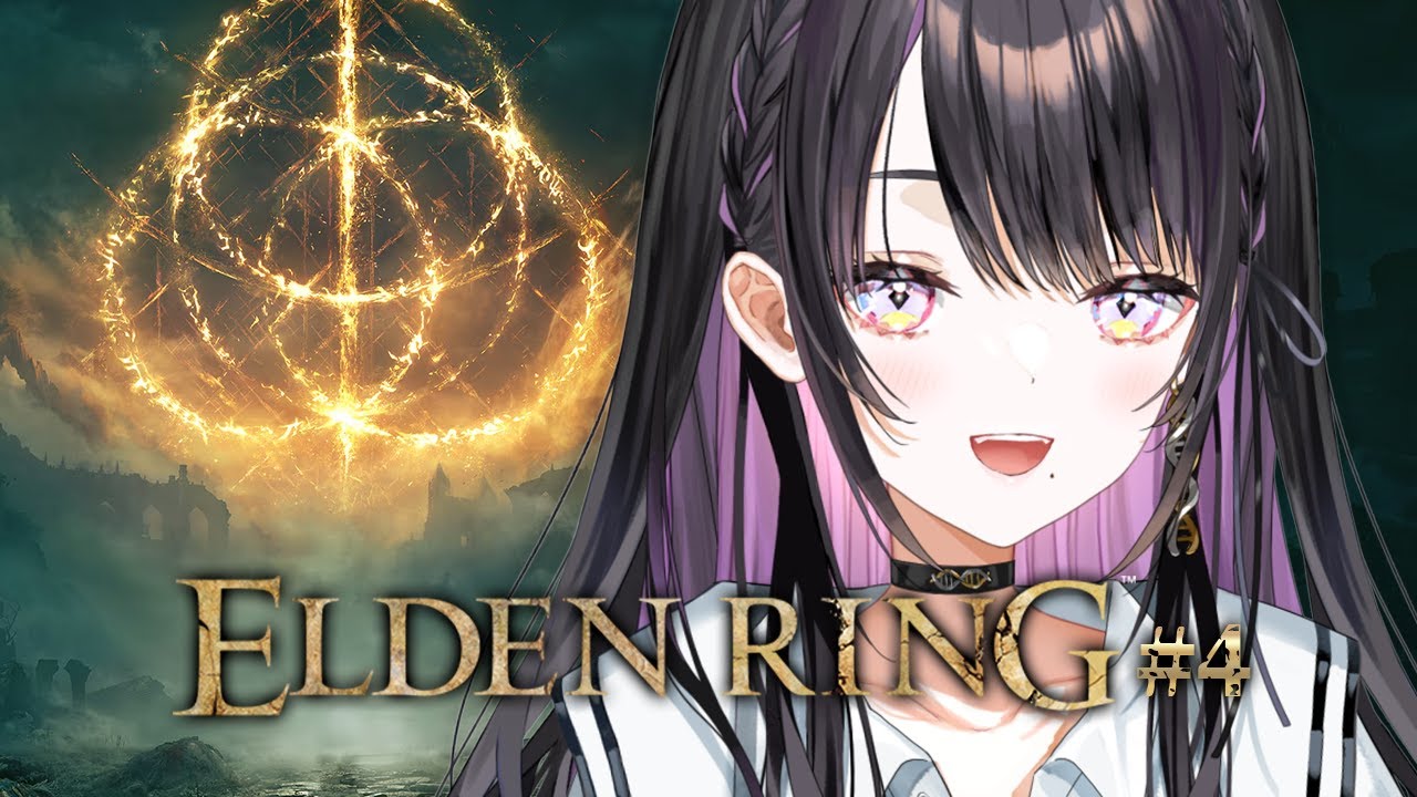 【 ELDEN RING 】#04 完全初見｜パリィの達人になり、ボスに挑む【 薬師乃しの / ぱらすと！】