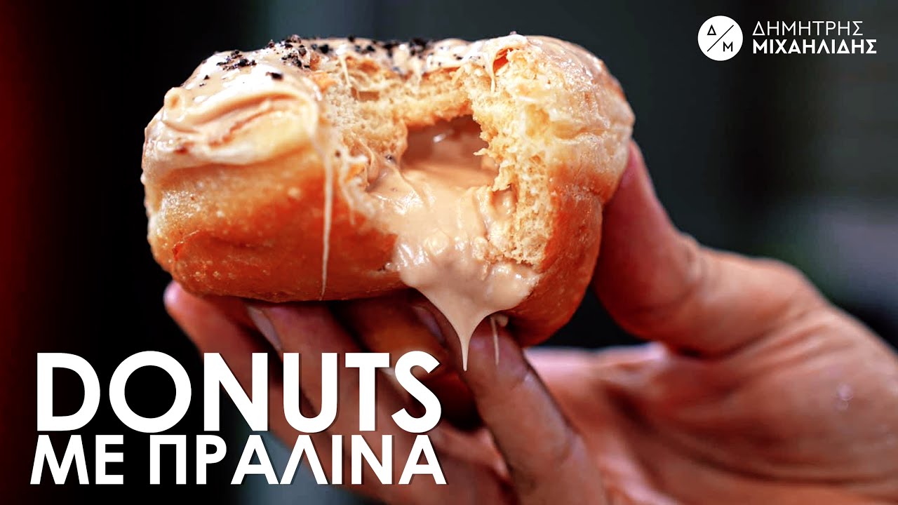 Пышные пончики с начинкой из пралине и глазури! Рецепт пышных пляжных булочек