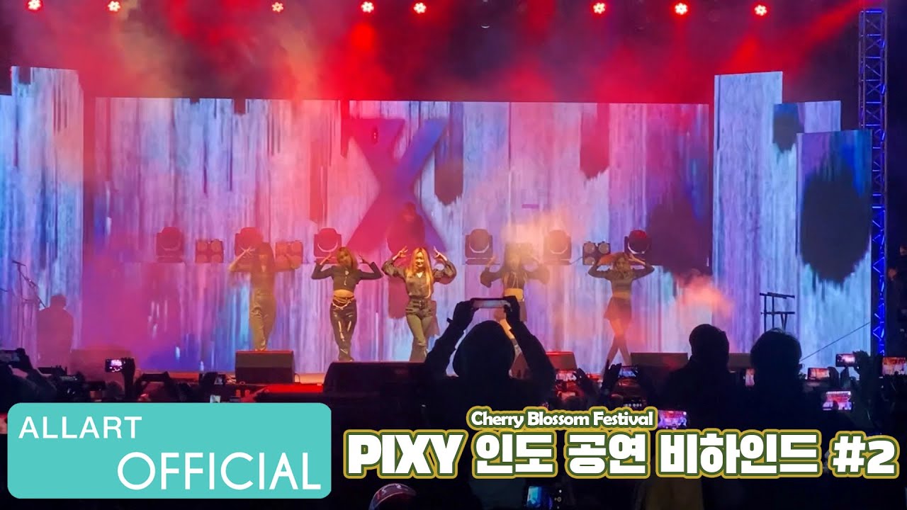 PIXY (픽시) - 'Cherry Blossom Festival 2021' Behind #2