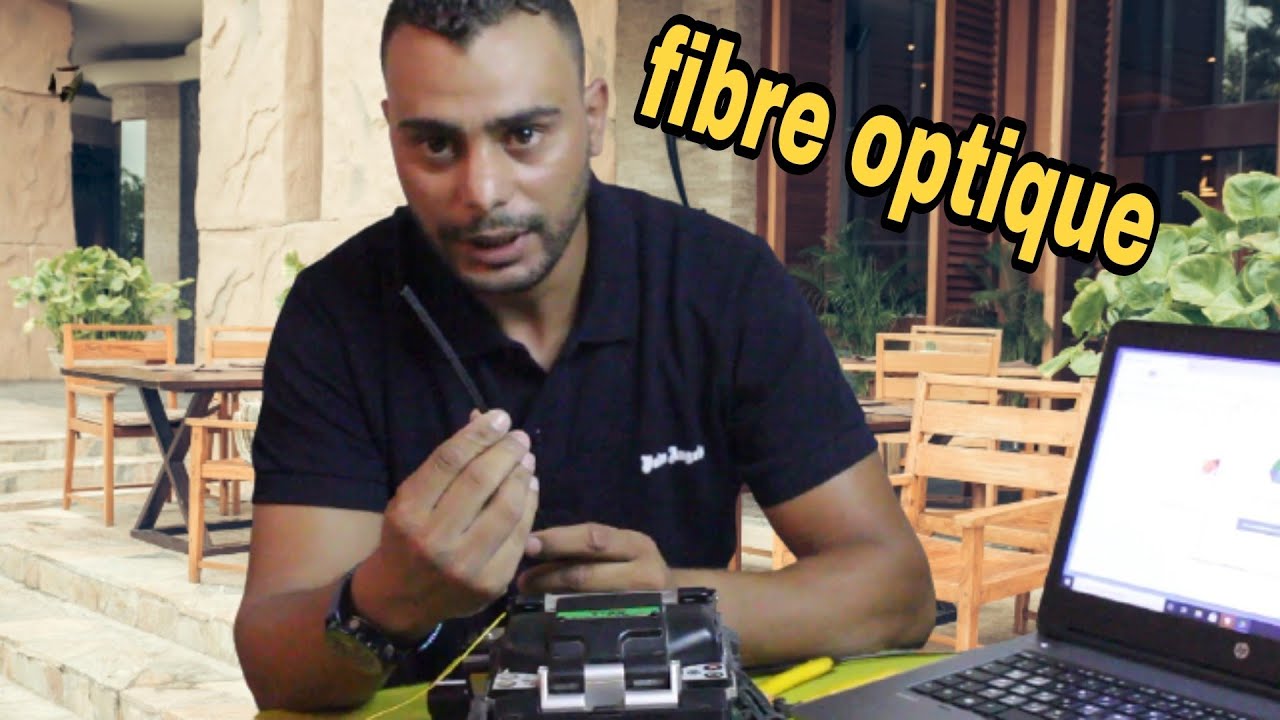 أجي تفهم...طريقة تلحيم كابل الفيبر اوبتيك cable fibre optique