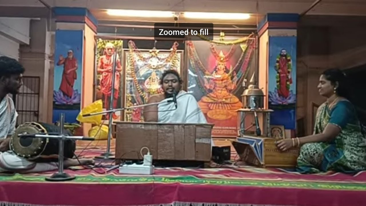 Jps. | Sri Kabeer Dasar Charithram  Upanyasam - Sri Bangaru Kamakshi Temple , Thanjavur |