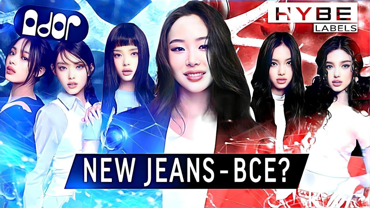 МИН ХИ ХАЙБ \ ЧТО ПРОИСХОДИТ С NEW JEANS? \ timsiks kpop