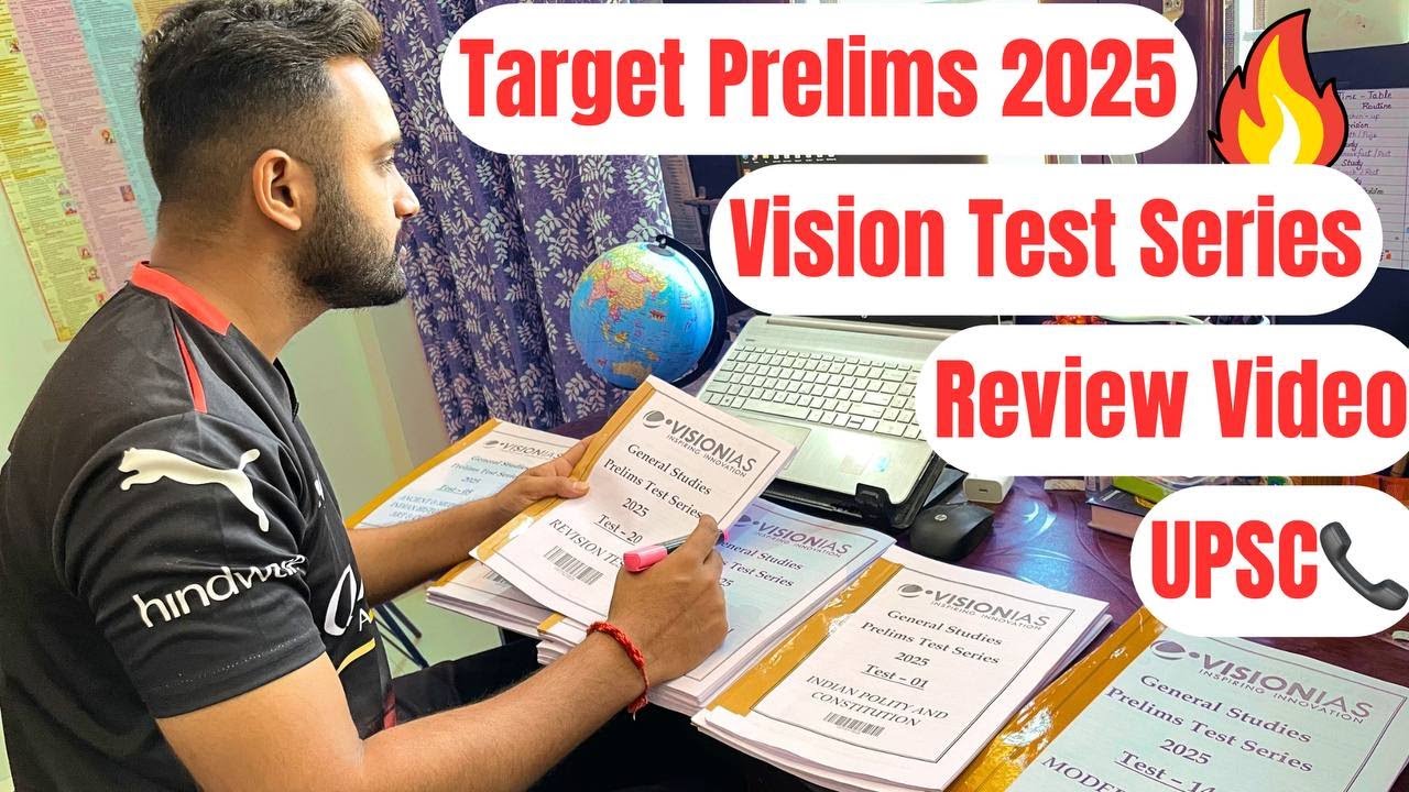 Best Test Series for UPSC Prelims 2025| 🔥 Vision IAS Test Series 🎯