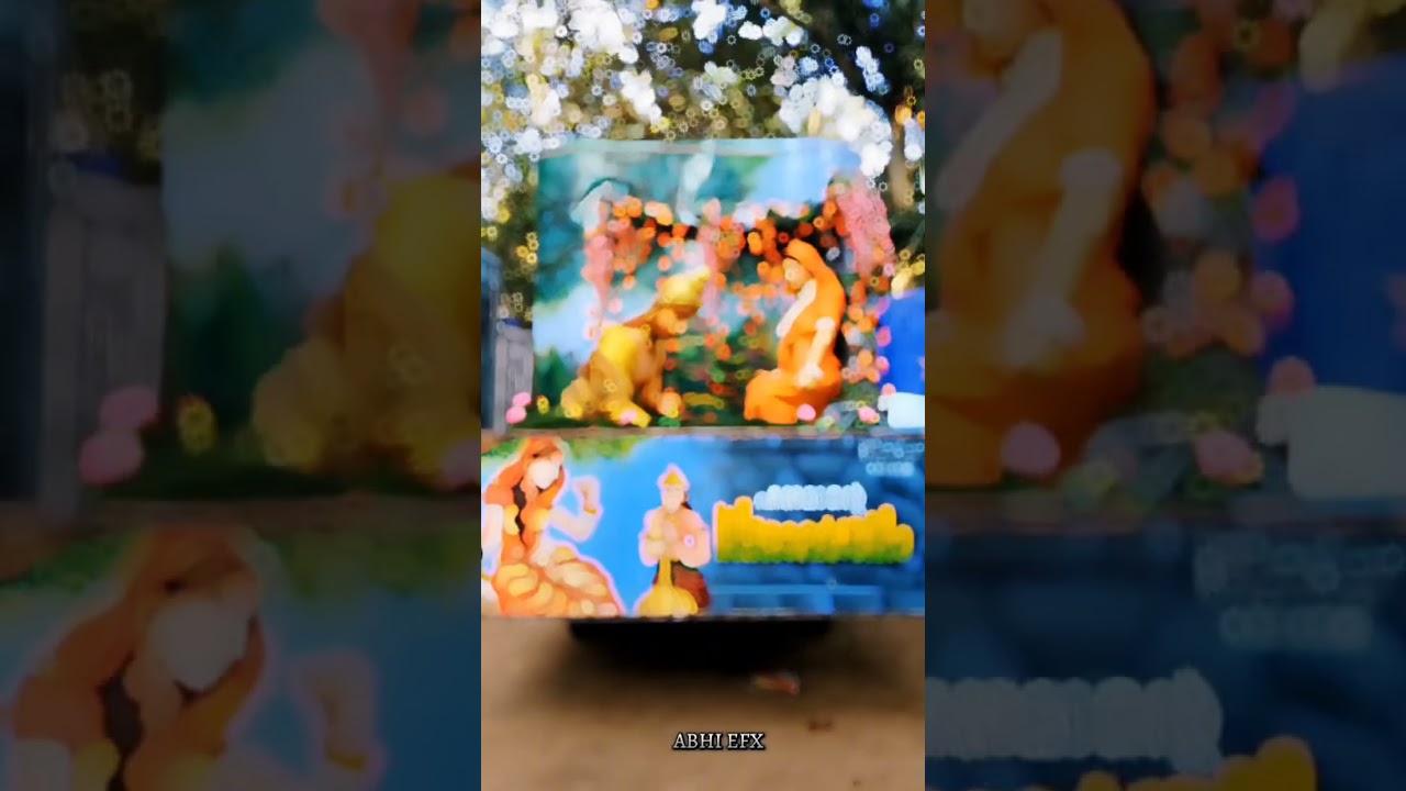 ഹനുമാൻ  സിതാദർശനം