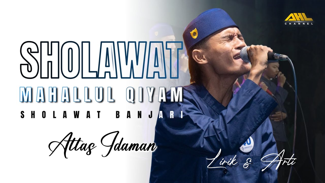 Mahallul Qiyam Merdu [ Full Lirik ] | Atlas Idaman Banjari