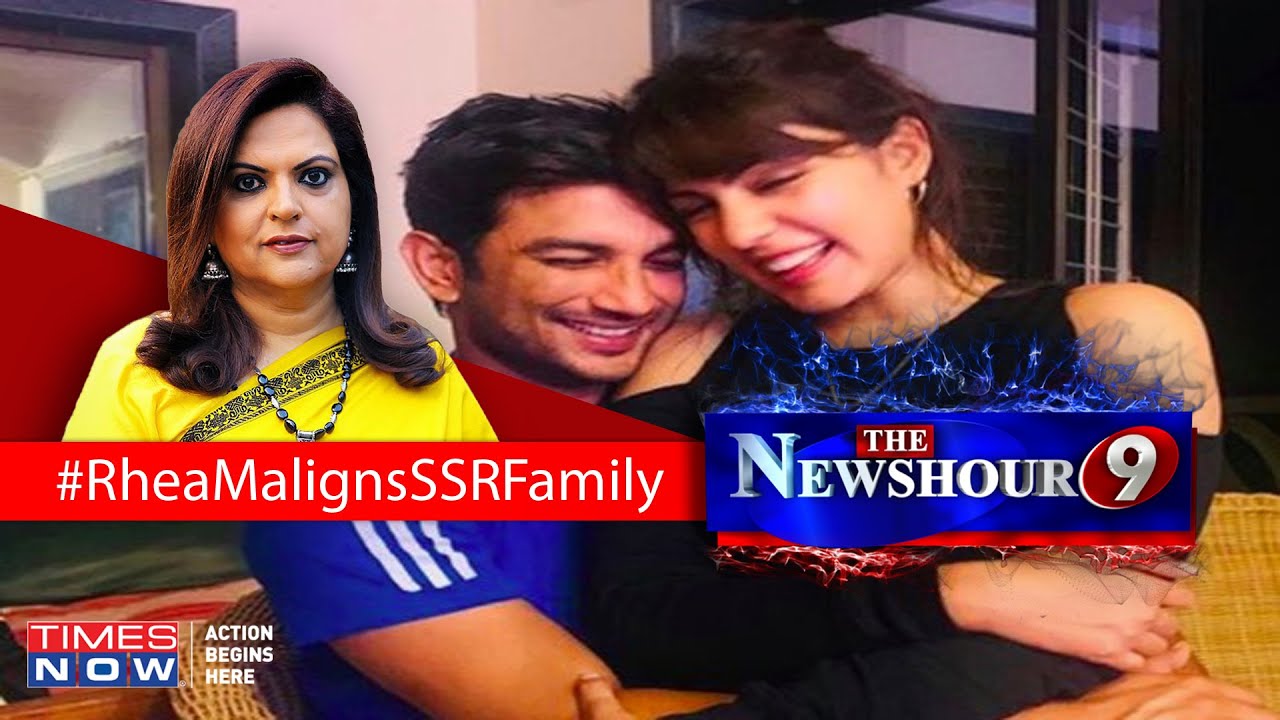 Rhea has a right to file an FIR, what will the further probe unravel? | The Newshour Debate