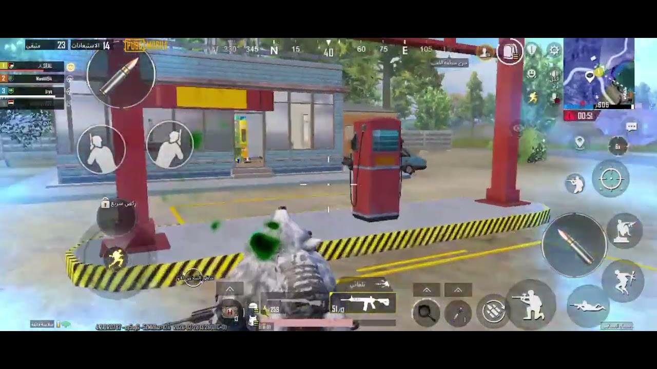 ٢٨ فبراير ٢٠٢٦