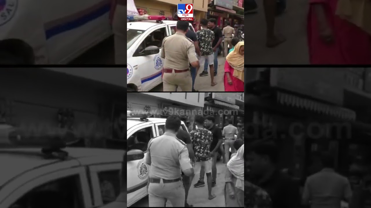 ರೌಡಿಗೆ ಸಿನ್ಮಾ ಸ್ಟೈಲ್​ನಲ್ಲಿ ಪೊಲೀಸರ ಸ್ಪೆಷಲ್ ಟ್ರೀಟ್ಮೆಂಟ್ | #TV9D