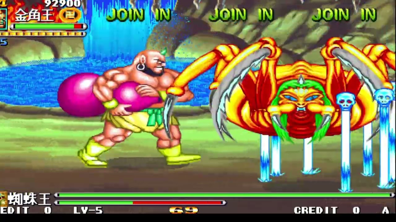 Journey to the West: Boss vs Boss