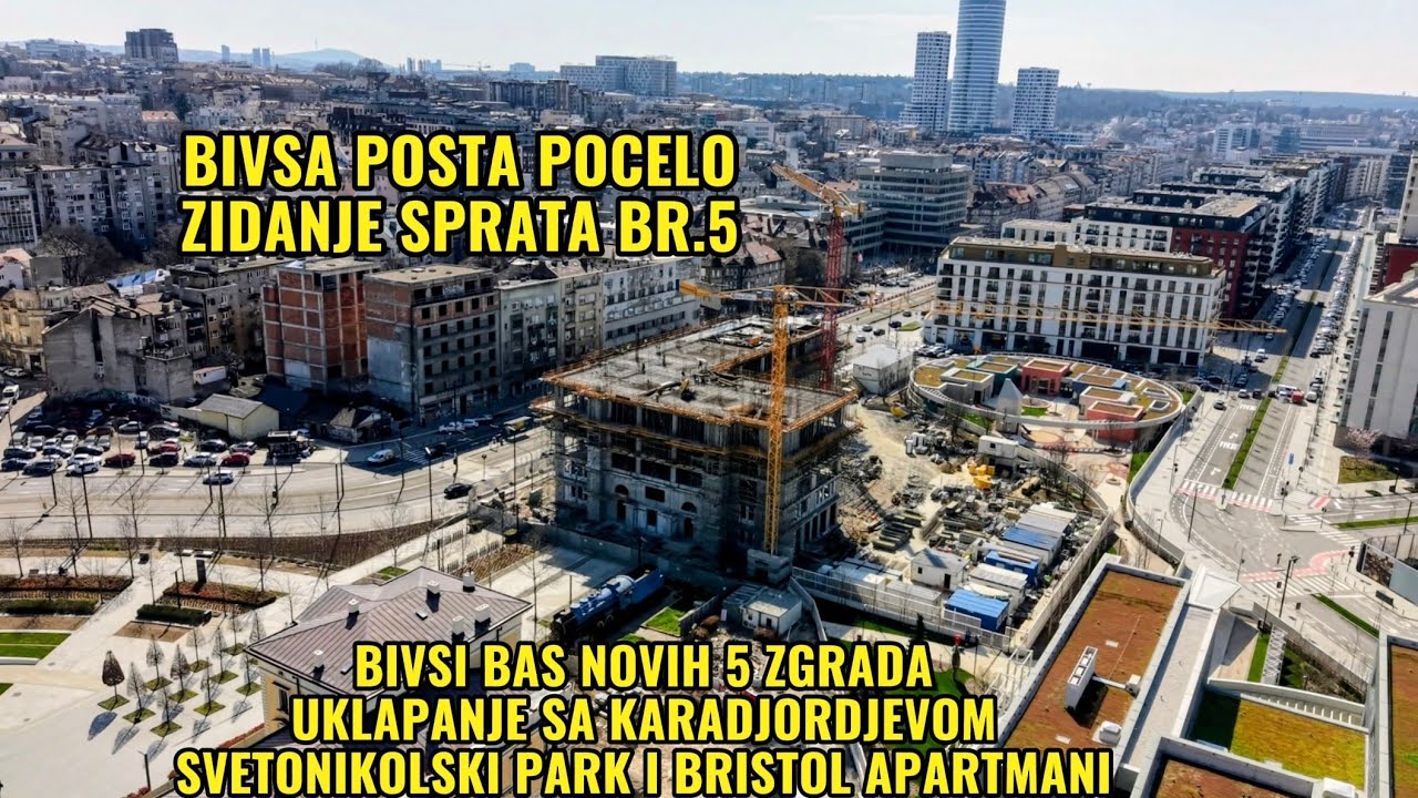 Начались работы по строительству пятого этажа бывшего почтового отделения, бывшего базового компл...
