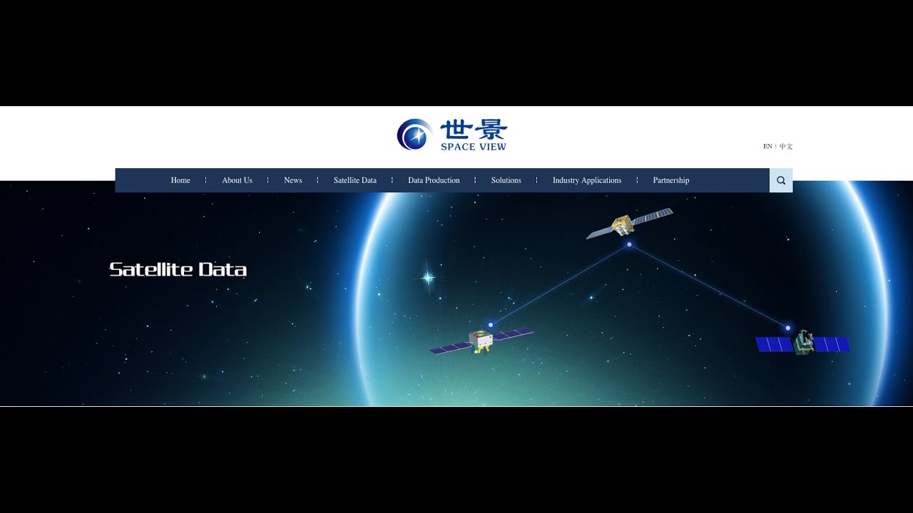 Lily Xu, GM Beijing Space View Technology talks about SuperView satellite program