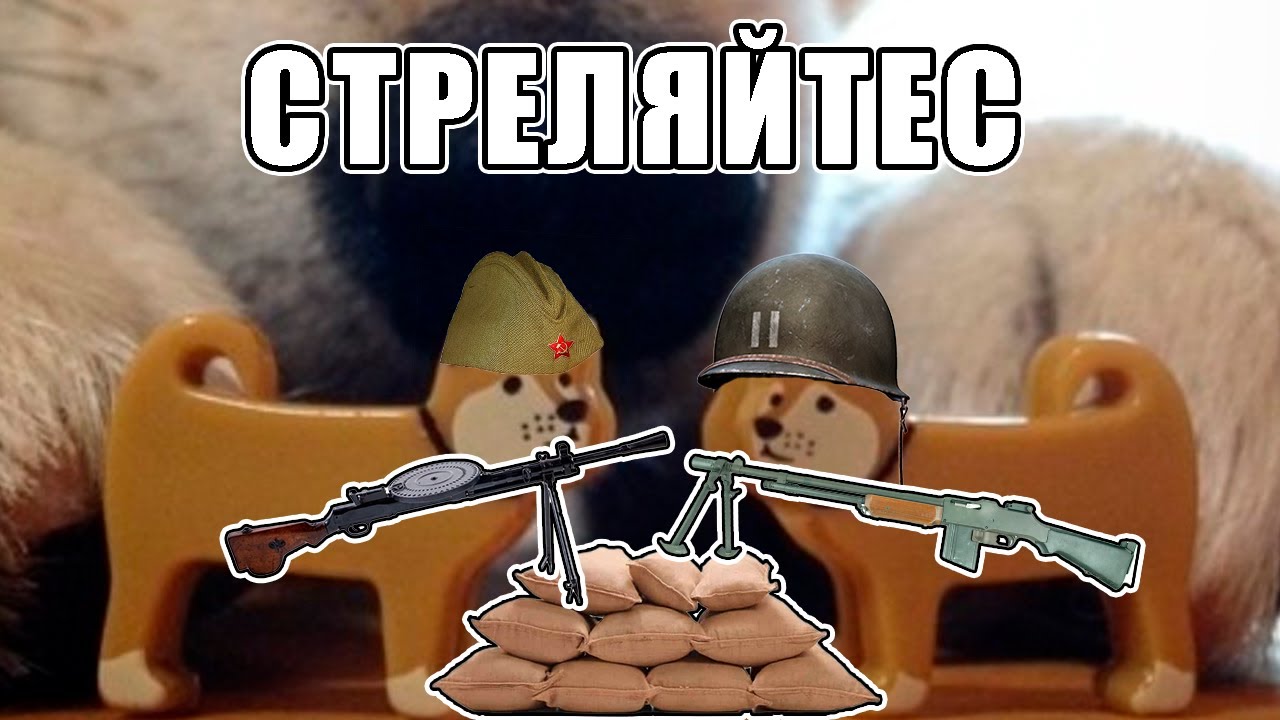 CoH2: Сравнение отрядов в ближнем бою, от Лучших к Худшим.