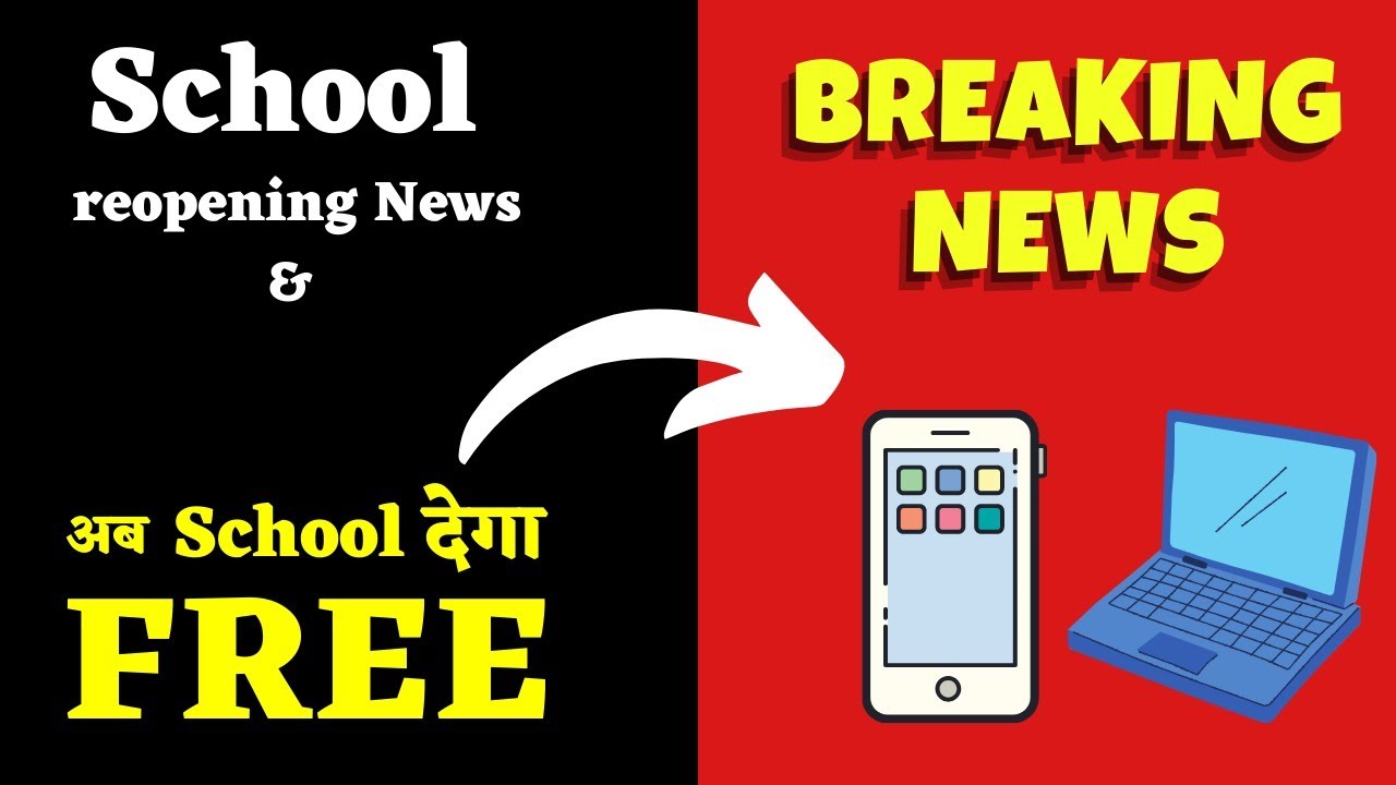 School reopening, Decision from Different states, High court order to Schools,