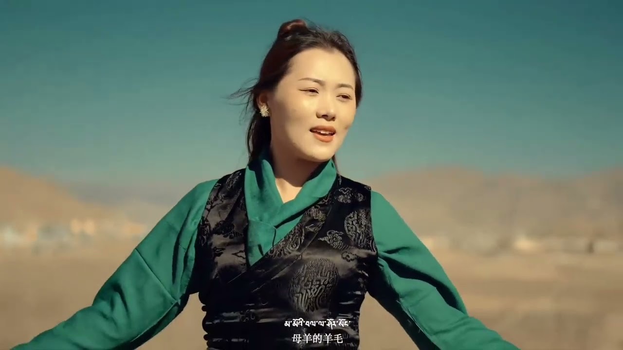 Tibetan Song 2026 ཕ་ཡུལ་ཆང་ས་དར་བ།丨ཚིག་དབྱངས། དམངས་ཁྲོད།ལེན་མཁན། ཨ་སྒྲོན་ལགས།（དབང་གྲགས།）