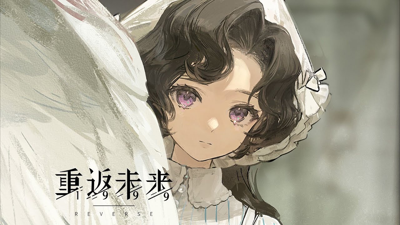 Reverse: 1999 CN | PV: ANJO NALA 