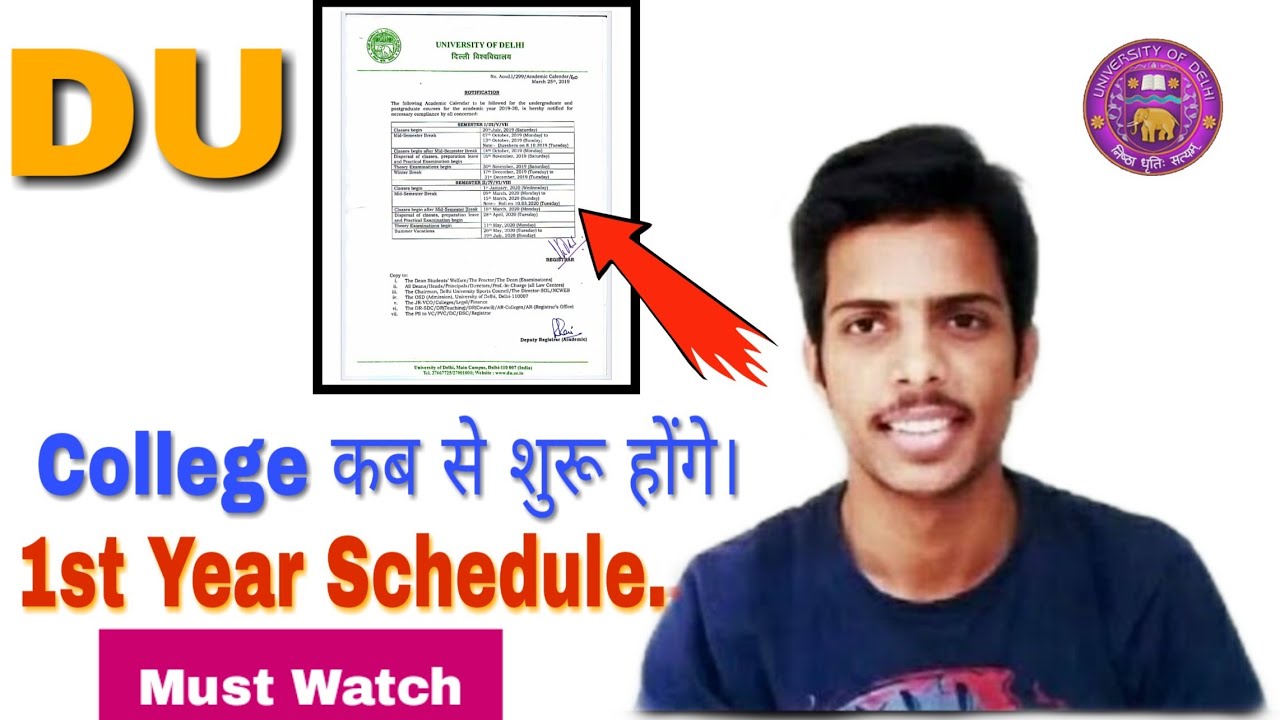 Delhi University Academic 1st Year schedule || DU Admission 2019 || CLUSTERcareer