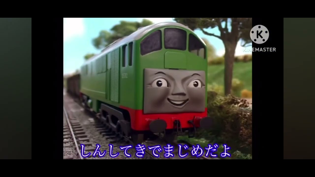 「アニメきかんしゃトーマス」ソドーとうのなかまたちボコ編特別PV