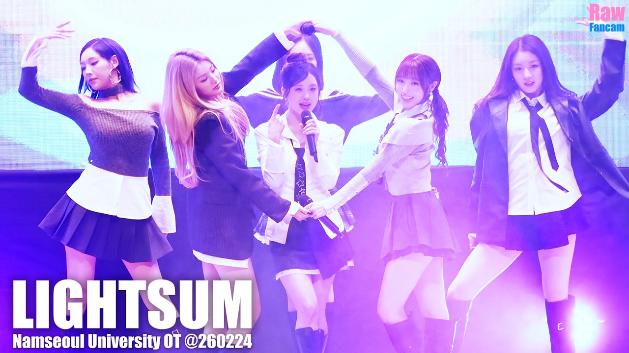 라잇썸 #LIGHTSUM @260224 남서울대 OT ♬ POSE! ♬ i ♬ Honey or Spice