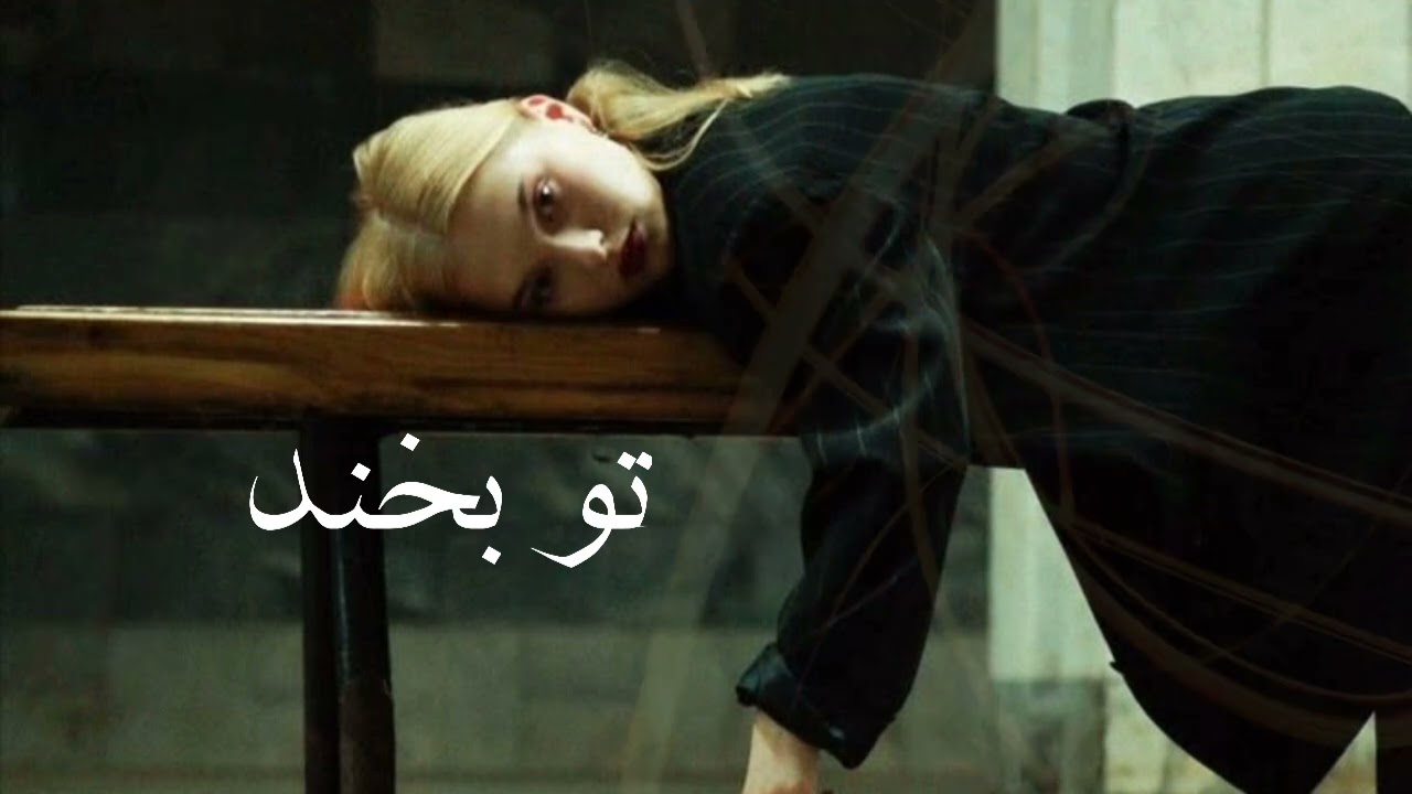 #هلیا - اهنگ جدید احساسی #
