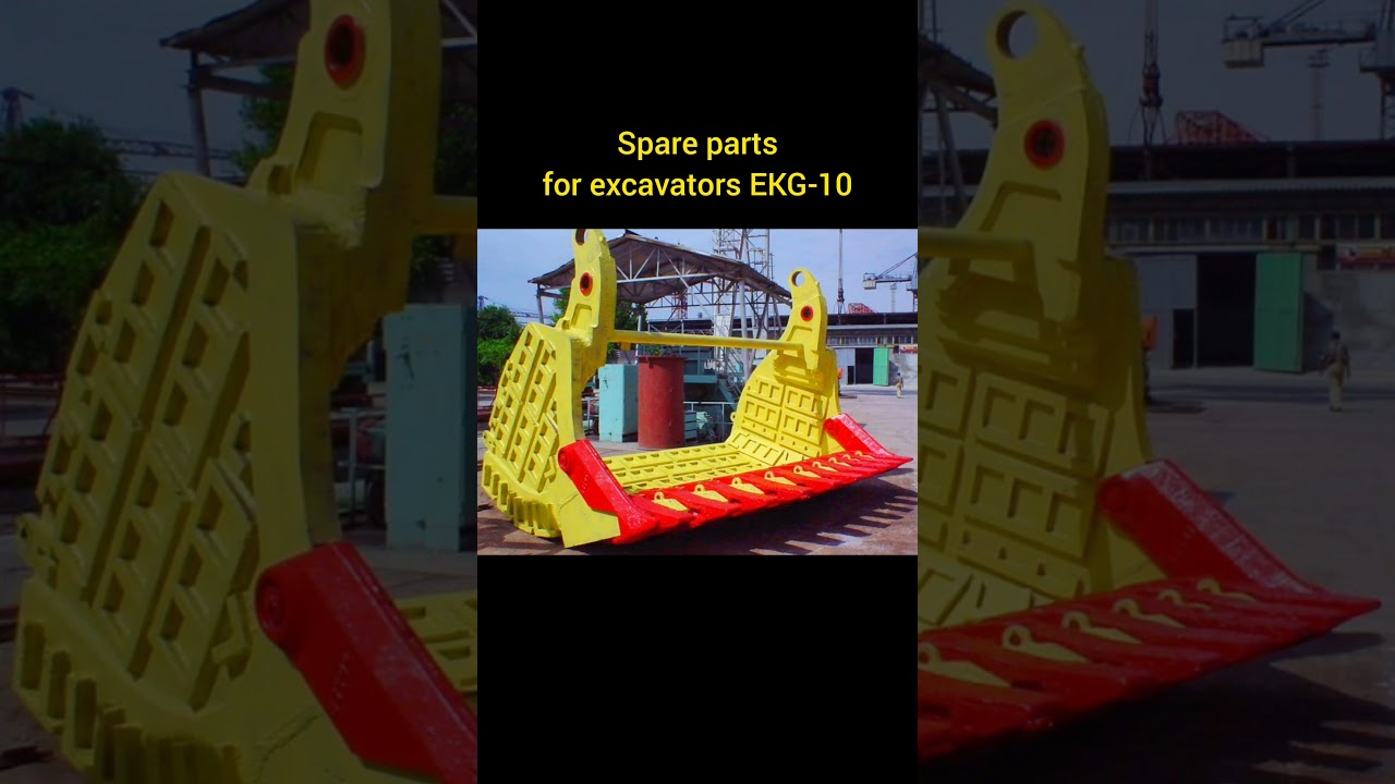Mining equipment. Spare parts for excavators.
