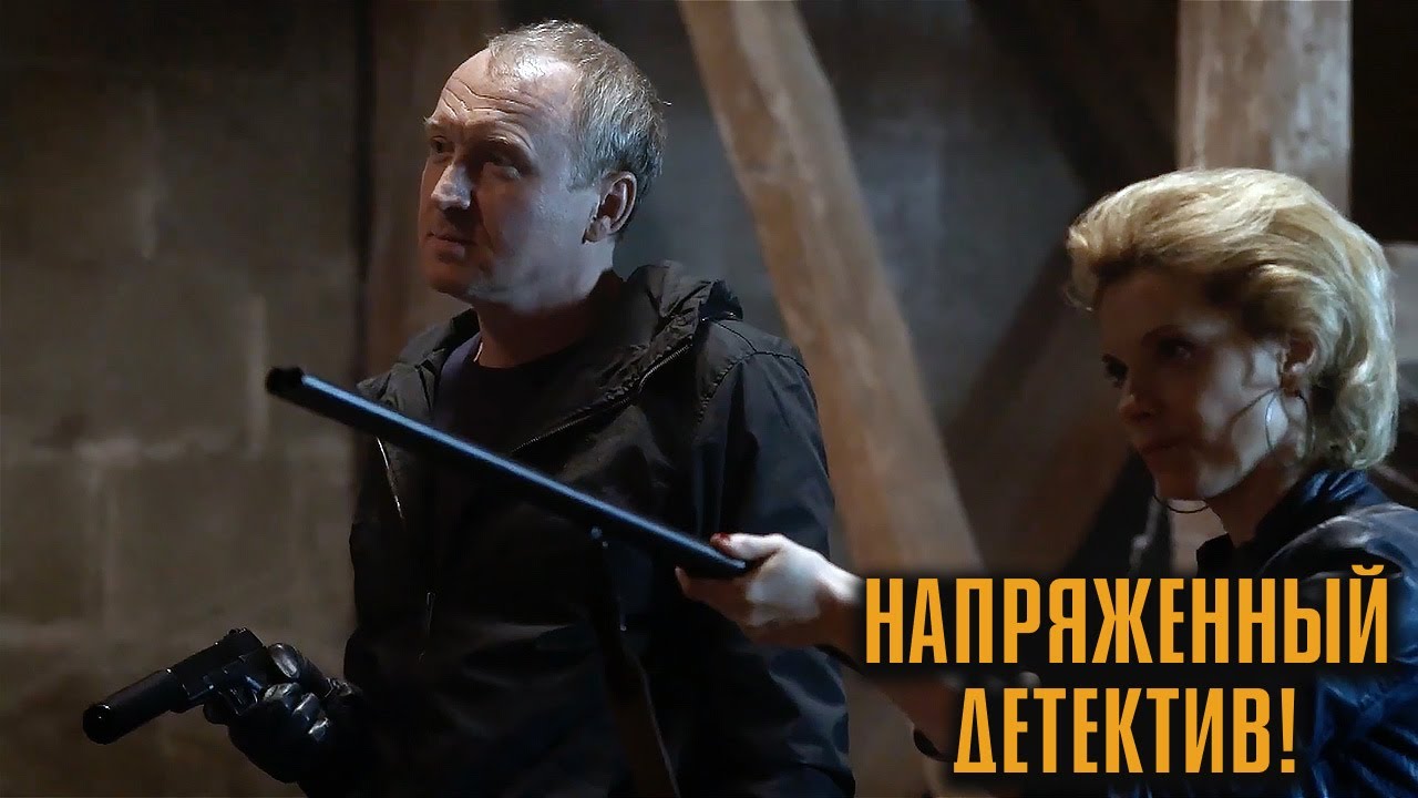 ЖЕНСКАЯ ДРУЖБА ПРОТИВ ПРЕСТУПЛЕНИЯ! ДЕТЕКТИВ С ЗАКРУЧЕННЫМ СЮЖЕТОМ! | Марафон для трех граций