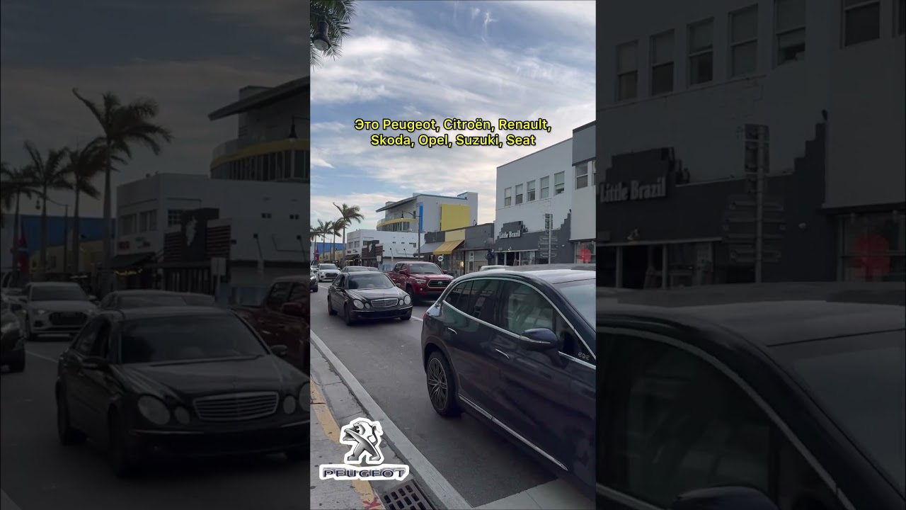 Эти марки автомобилей нельзя купить в США #сша #usa #америка #авто#автомобили#shorts#auto#automobile