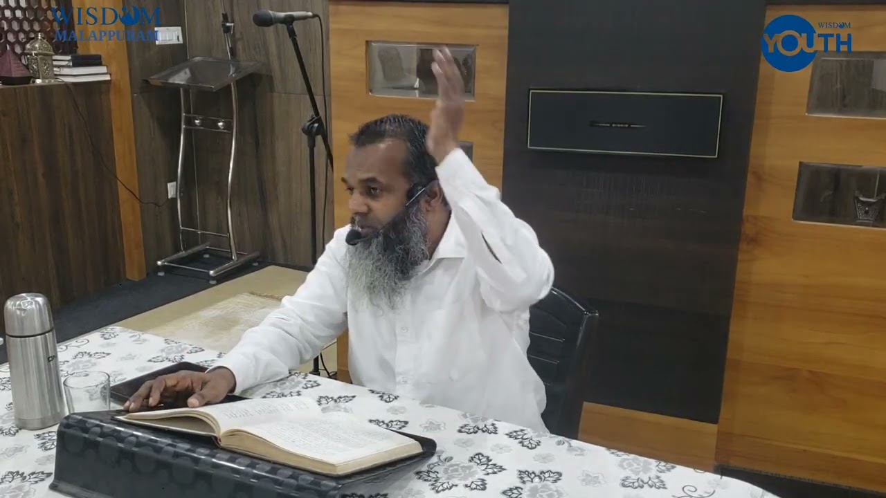 അഖീദ പഠന ക്ലാസ്സ്‌ (23)   19-1-2026   🎤ഫൈസൽ മൗലവി 