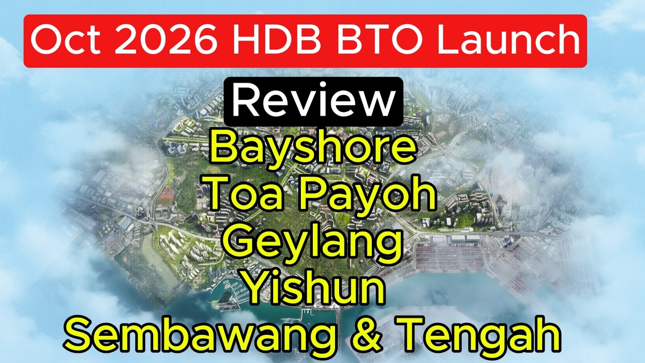 Обзор запуска HDB BTO в октябре 2026 года: 7970 квартир в Бейшор, Тоа-Пайо, Гейланг, Йишун, Семба...