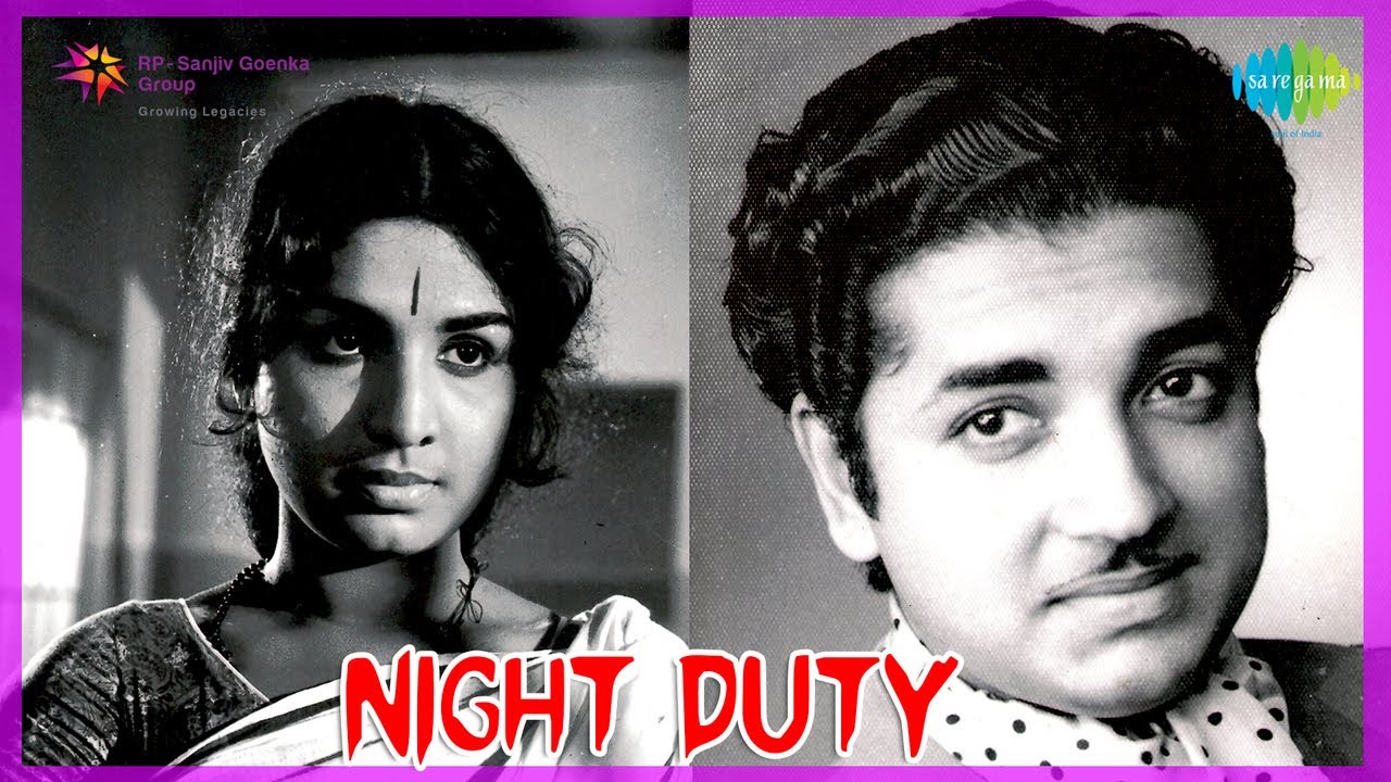Night Duty | Manassoru song