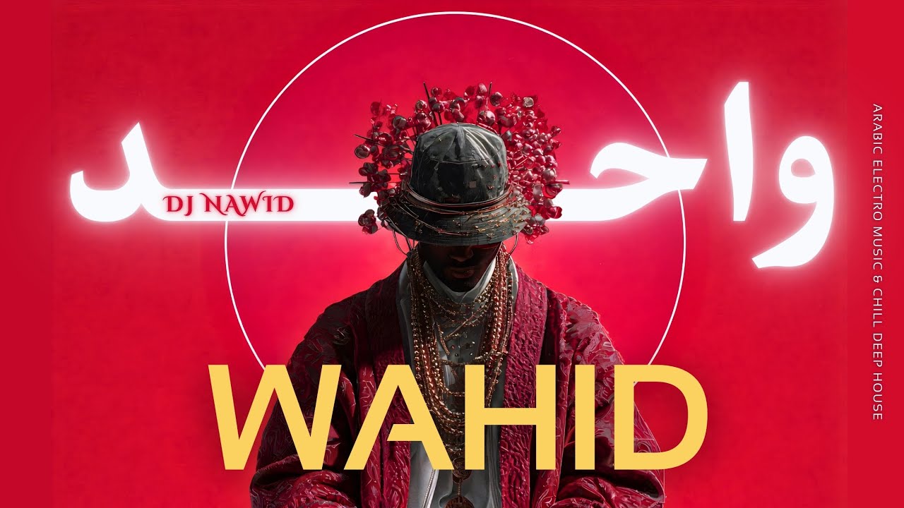 Wahid | واحد 🔥 Arabic Techno House Mix  Deep Oriental Beats & Energy