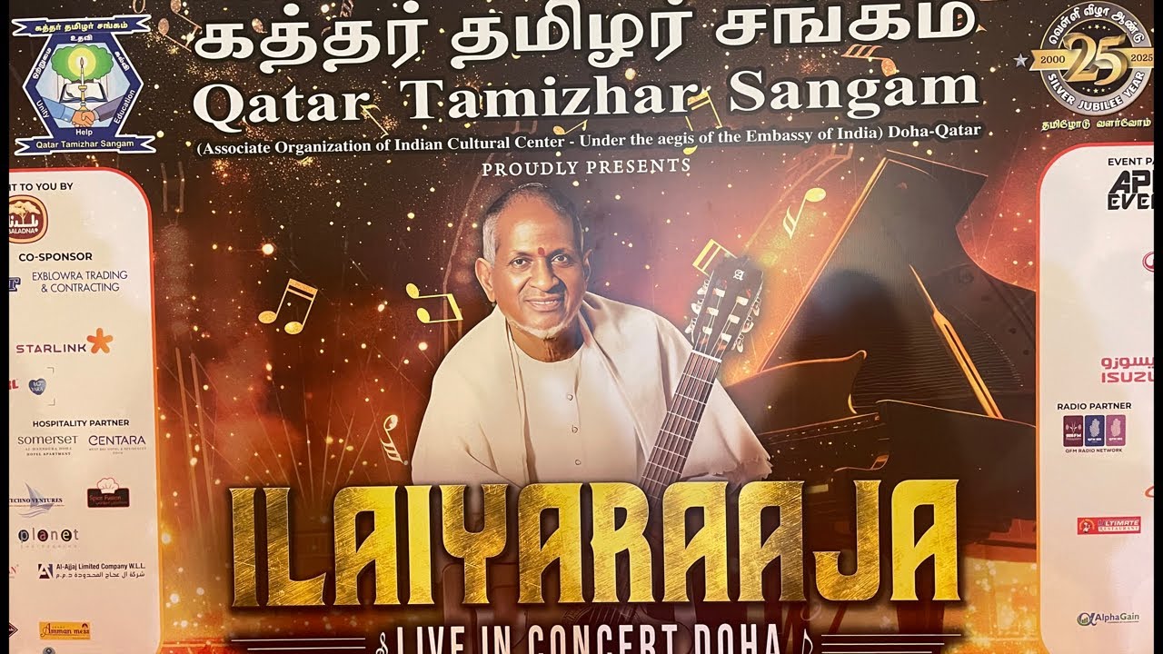 ILAIYARAAJA Live Concert Qatar
