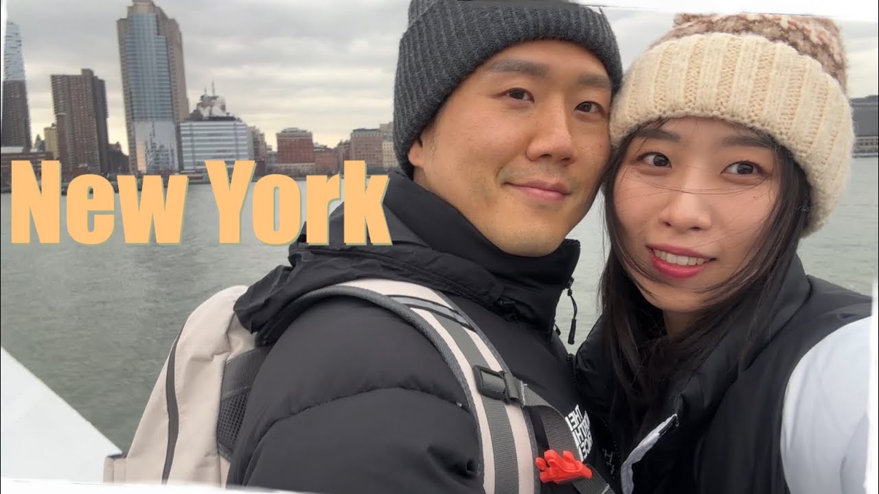 🇺🇸[미국여행 vlog] 2년째 신혼여행 중_결혼기념일 기념 5박6일 뉴욕여행🧡
