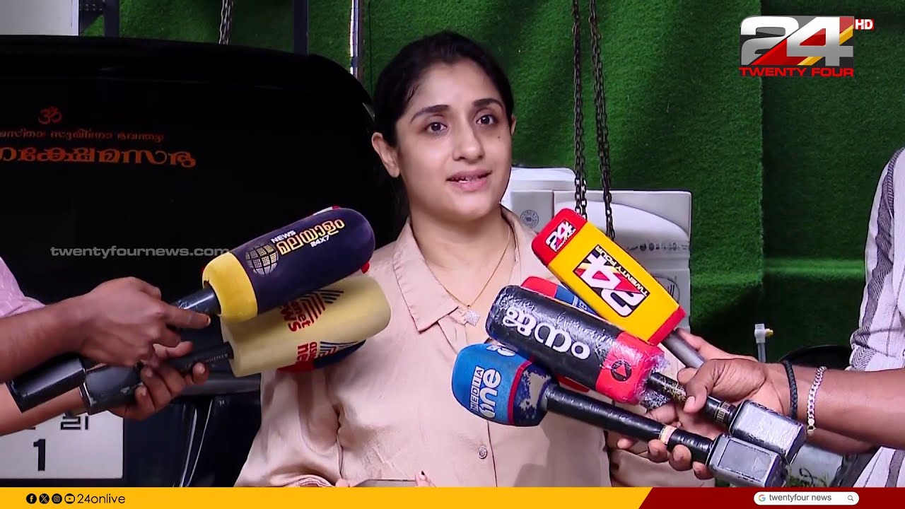 'ഇത് കള്ളക്കേസാണ്, സ്ത്രീയുടെയും പുരുഷന്റെയും റെപ്യൂട്ടേഷന്‍ ഒരുപോലെ പ്രധാനം' Deepa Rahul Easwar