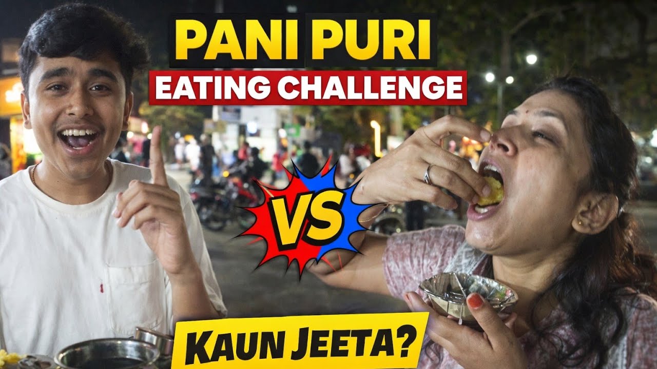 Pani Puri Eating Challenge with Mummy 🤩 | Kon Jeeta??.