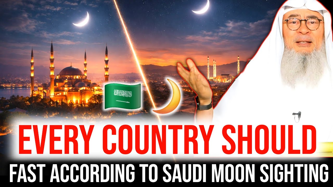 Ramadan on Different Dates is Dividing the Ummah - Why Not Same Moon Sighting Sheikh Assim Al Hakeem