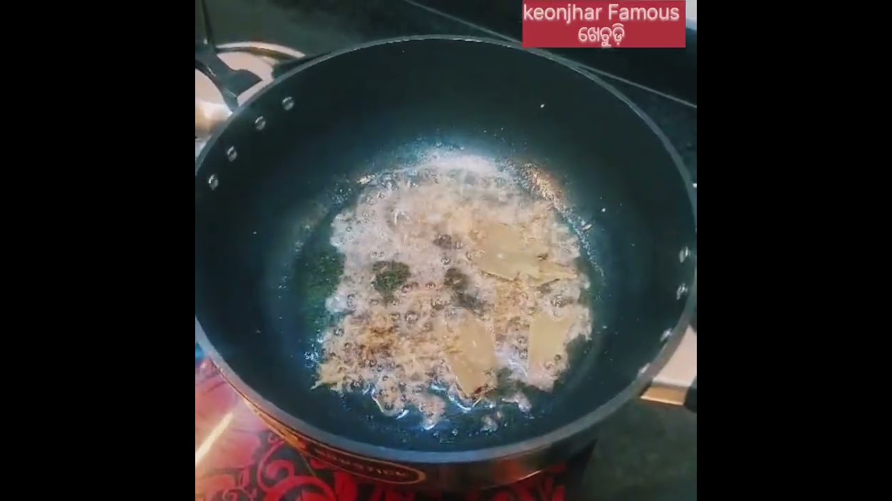 Khechudi/Khichdi preparation recipe in Keonjhar style by @odiadesi 